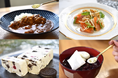 酵素の王様「青パパイヤ」を使った商品ブランドローンチ!株式会社ハーバルアイの『GREENDOM』