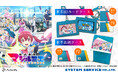 アニメ『株式会社マジルミエ』より「本革IDカードケース」「本革名刺ケース」が登場!「FaNeMa」にて受注開始!