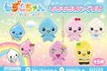 「しずくちゃん」のアミューズメントプライズが2025年9月よりゲームセンターなどに登場!