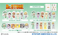 TVアニメ『Dr.STONE』より、描き起こしデフォルメイラストを使用した「アクリルスタンド」「缶バッジ」「ダイカットステッカー」他　全5種類の新商品が登場！「FaNeMa」にて予約開始！