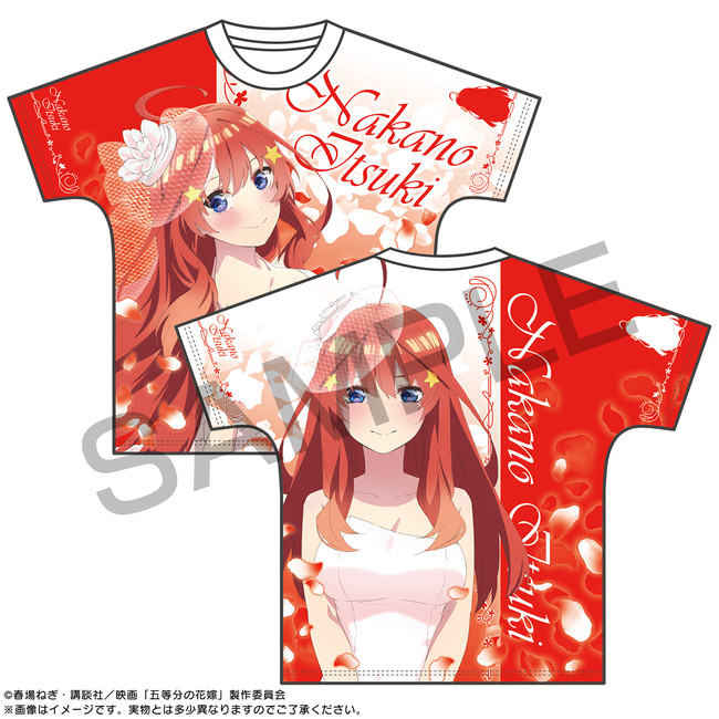 アニメ 映画 五等分の花嫁 より フルグラフィックtシャツ が登場 Fanema にて受注開始 システムサービス株式会社のプレスリリース