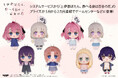 システムサービスより「上伊那ぼたん、酔へる姿は百合の花」のプライズが 2026年5月より連続登場！