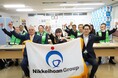 「犯人は、国際電話番号を使って、詐欺の電話をかけてきます!」AKB48 山﨑空 特別防犯支援官が「電話 de 詐欺」被害防止を呼びかけ