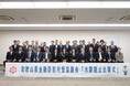 「些細な『違和感』に気付けるのは、皆さんしかいません」伍代夏子特別防犯支援官、和歌山県内の金融機関を激励