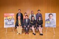 第四回杉友寄席を開催 杉良太郎特別防犯対策監、特別防犯支援官の吉原朝馬、伍代夏子、AKB48伊藤百花が出席