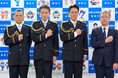 船越英一郎氏・的場浩司氏・山田純大氏に特別防犯支援官を委嘱 それぞれが特殊詐欺犯罪防止に対する想い語る