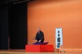 警察庁特別防犯支援官 吉原朝馬氏福岡県庁にて新作落語「詐欺に喝(勝つ)!2」を披露