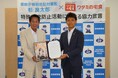 杉対策監 長崎・大浦警察署を訪問 ワタミ株式会社から協力宣言を実施