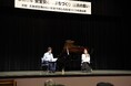 芥川怜子 特別防犯支援官　北海道警察「道民の集い」にて広報啓発を実施