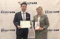 空手の1ポイントが、世界の子どもたちの未来へ――KARATE WEEK 2026、279,440円をワクチン支援に寄付