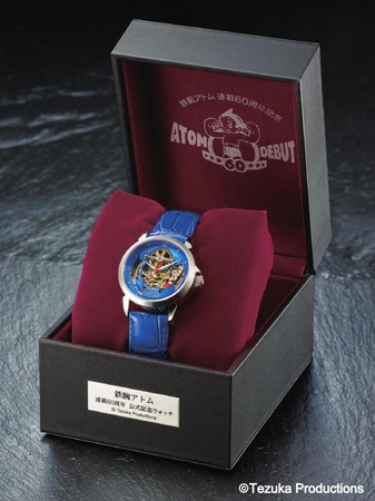 鉄腕アトム」連載60周年を記念した機械式高級腕時計「ASTROTIME 