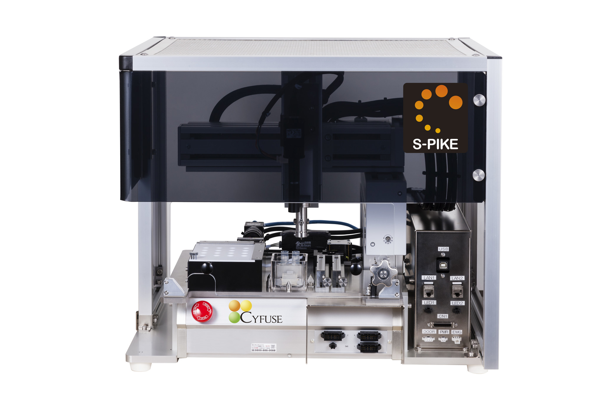 新型バイオ3Dプリンター「SPIKE®」実機展示のご案内|株式会社サイフューズのプレスリリース 新型バイオ3Dプリンター「SPIKE®」実機展示のご案内|株式会社サイフューズのプレスリリース