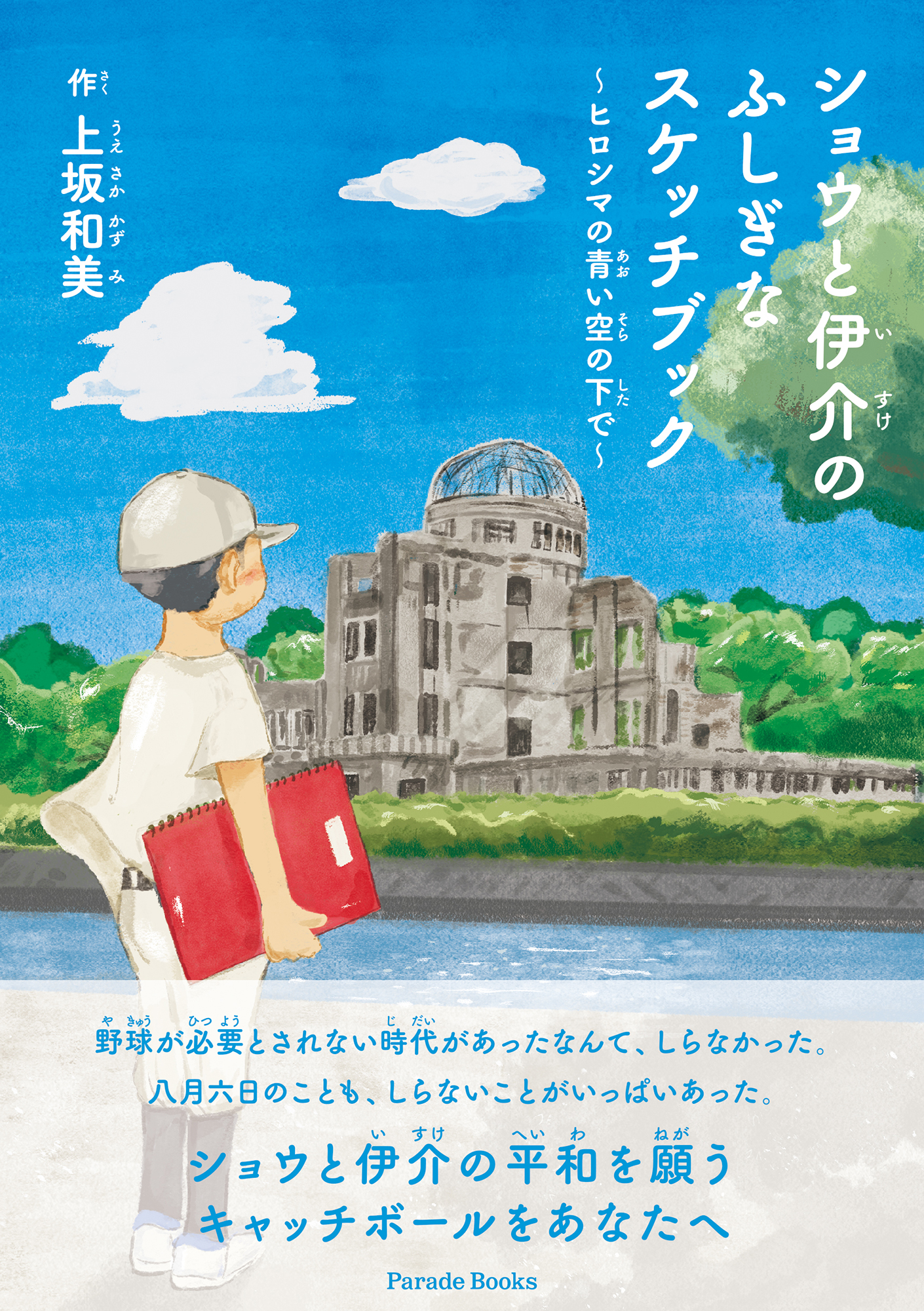 ことの助様 専用 正規品は公式通販で clinicaprimordiale.com.br