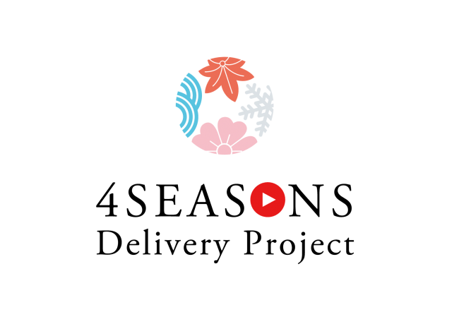 4 SEASONS Delivery Project