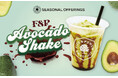 【新発売】たんぱく質15g以上、砂糖不使用、アボカド約半個分使用！Ｆ＆Ｐが"10年越し"に再構築したプラントベースシェークを発売
