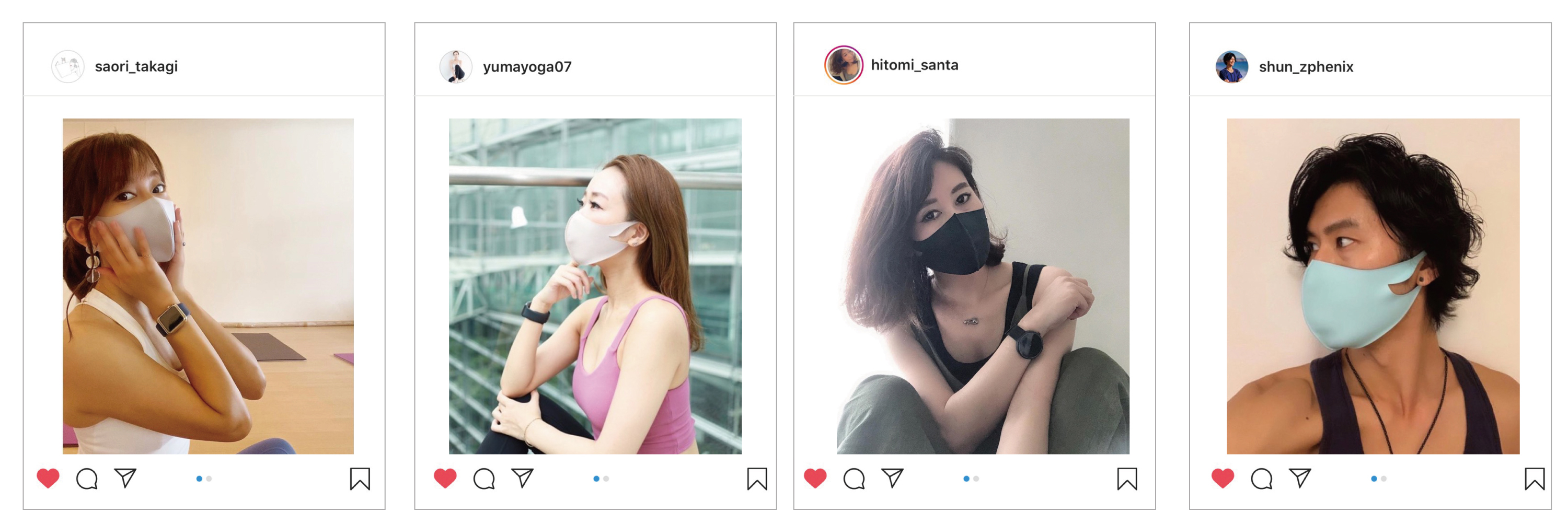 冬でも快適呼吸で肌に優しく繰り返し洗える抗菌uvマスク Atb Uv Mask Smooth Mesh 安全性 機能性を最重要視し 各種検査や認証マークを取得したベストセラーマスク 株式会社butai Projectのプレスリリース