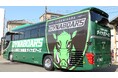 【ラグビー・三菱重工相模原ダイナボアーズ】ダイナボアーズバス完成!相模原を中心に市民の皆さまを乗せて発進します