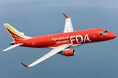 FDA 静岡空港発着 2025年度 ゴールデンウィーク期間のご予約状況について
