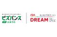 FDA 出張管理システム「ビズバンス JTB 出張予約」との連携を開始します