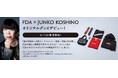 FDA「FDA×JUNKO KOSHINO オリジナルグッズ」の販売を開始します