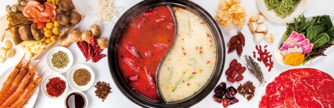 紅白スープで楽しむ『香火鍋』　