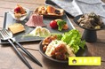 「おうち塚田農場 家飲み便」に新プラン登場で拡がるオンライン飲み会の汎用性―開催目的やお相手に合わせて料理をグレードアップ―