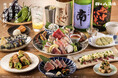 【四十八漁場】高知フェア～産地の旬とこだわりが詰まったこの時期だけの味わい～