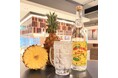 【数量限定】パイナップルのような味わいの香り系焼酎「HAMADA UA Lab. Shochu Fizz Pine Punch」を使用した「パインパンチ ハイボール」限定販売開始