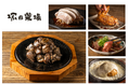 【塚田農場】鶏料理なら、塚田農場へ！〜鶏に向き合い続ける専門店としての提供価値を再定義。利用シーンに応じたメニューへ進化〜