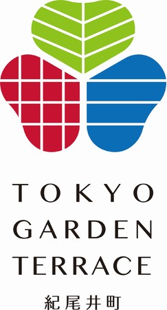 東京ガーデンテラス紀尾井町 公式ロゴ