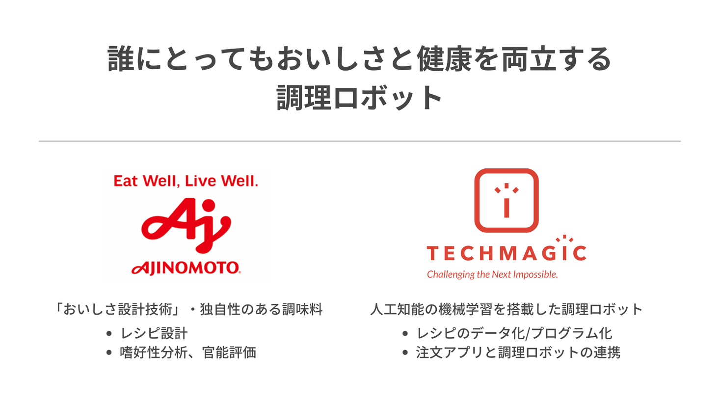 D46356 13 e12e4aba0c17f2e291e7 0