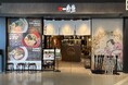  TechMagic、ラーメン専門店「一風堂」全国8店舗へ炒め調理ロボット「I-Robo 2」の導入を拡大