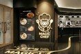 TechMagic、テレコムセンタービル西棟5階に食堂「MAGIC CHEF」をオープン