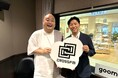 ラジオ「MEGA FRIDAY DELUXE」内10分コーナー「ベリーベスト法律事務所 Legal Café」10月のテーマは『B型肝炎訴訟』