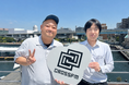 ラジオ「MEGA FRIDAY DELUXE」内10分コーナー「ベリーベスト法律事務所　Legal Café」6月のテーマは『債務整理』