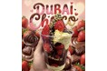 【初】舞浜イクスピアリでザクザク食感のドバイチョコいちごが食べられる！2026年2月1日〜2026年2月28日　原宿発のストロベリーチョコ 専門店「Strawberry choco」期間限定オープン！