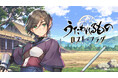 『うたわれるもの ロストフラグ』ゲーム内新イベント「蒼烈の傷那」を開催！期間限定キャラクター「ベナウィ [氷蒼零閃]（CV:浪川大輔）」や描き下ろしの灯幻鏡が登場！