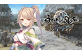 『うたわれるもの ロストフラグ』6周年イベント「見えるは夜明けの兆し」を開催！期間限定キャラクター「コタマ[翔破の操]（CV:薄井友里）」や描き下ろしの灯幻鏡が登場！