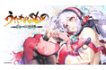 「うたわれるもの」シリーズ最新作『うたわれるもの 白への道標』の最新情報を公開！対応プラットフォームはNintendo Switch2、PlayStation®5、Steam®で同時発売決定！