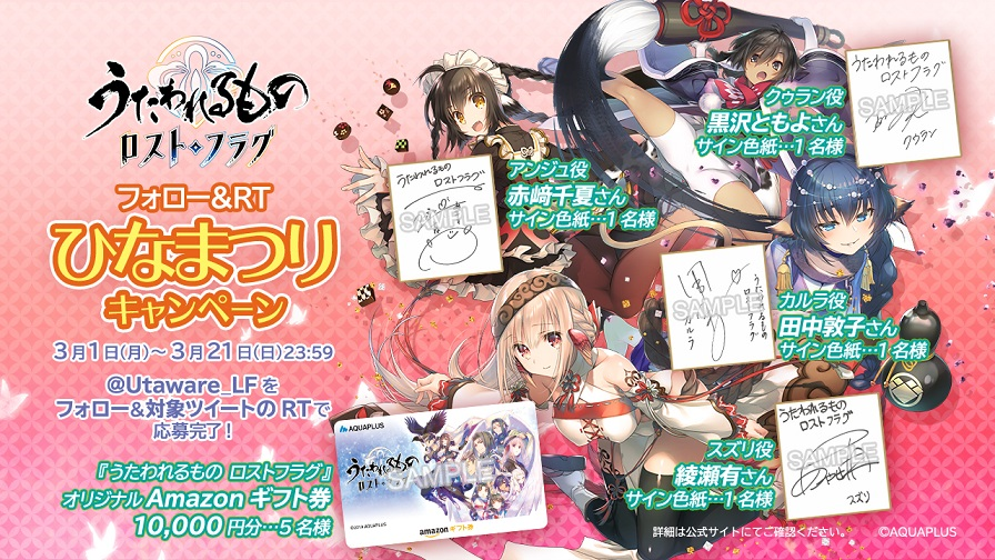 声優サイン黒沢ともよ サイン色紙 黒沢ともよ 響け！ユーフォニアム