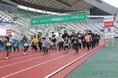 『コ・ス・パ 3時間耐久リレーマラソン(ヤンマースタジアム長居)』2025年3月20日(木・祝)開催 参加者募集中!