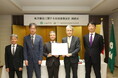 京都府京田辺市と「地方創生の実現に向けた包括連携協定」を締結