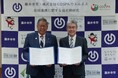 大阪府藤井寺市とCOSPAウエルネスが包括連携協定を締結