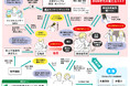 リディラバジャーナル「2020年代のギャンブル依存」を解説する6記事を、期間限定無料公開＆5/20（水）・夜にオンライン対話会開催