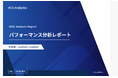 MEOアナリティクスレポート機能リニューアルのお知らせ