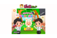 子ども向け社会体験アプリ『ごっこランド』に新ゲーム「スタジオアリスの きねんさつえいごっこ！」が登場！