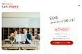 【くふうウェディング】多様化する結婚の"祝い方"を考える新サイト「結婚をきめたら、くふうmarry」オープン