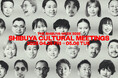 「SHIBUYA CULTURAL MEETINGS」をテーマにしたThe Shibuya Week 2025を4月25日より開催!