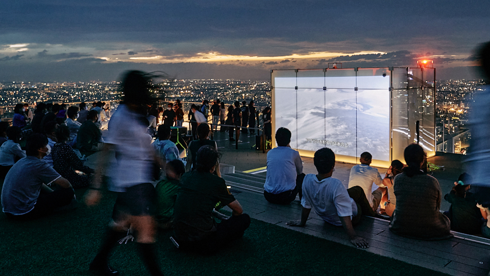 Shibuya Sky Rooftop Live Theater 開催 渋谷スクランブルスクエア株式会社のプレスリリース