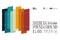 渋谷スクランブルスクエア、開業7周年初となる館外イベントを11月3日に北谷公園「KITAYA PARK」で開催！
